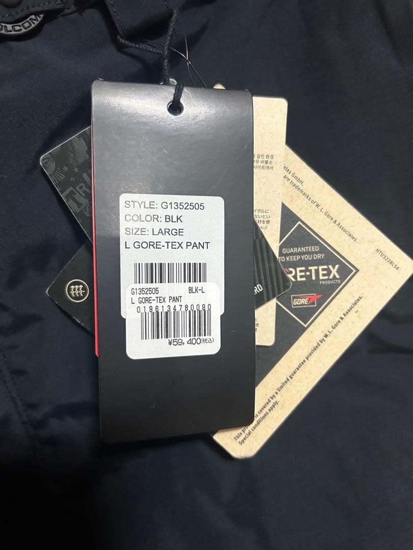 最終価格！新品⭐︎volcom L-GORE TEXパンツ　Lサイズ