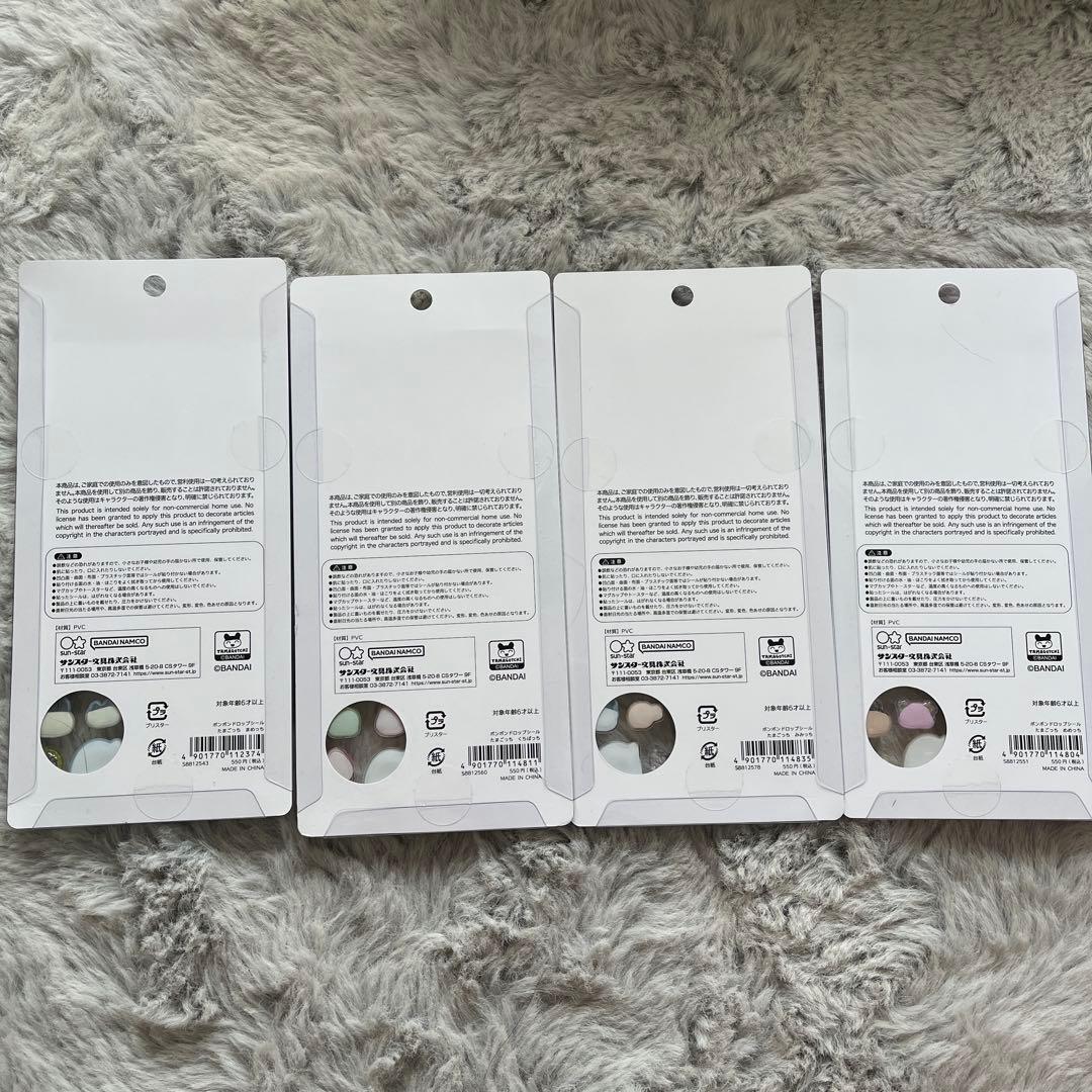 【正規品】たまごっち シールセット ボンボンドロップシール タイルシール