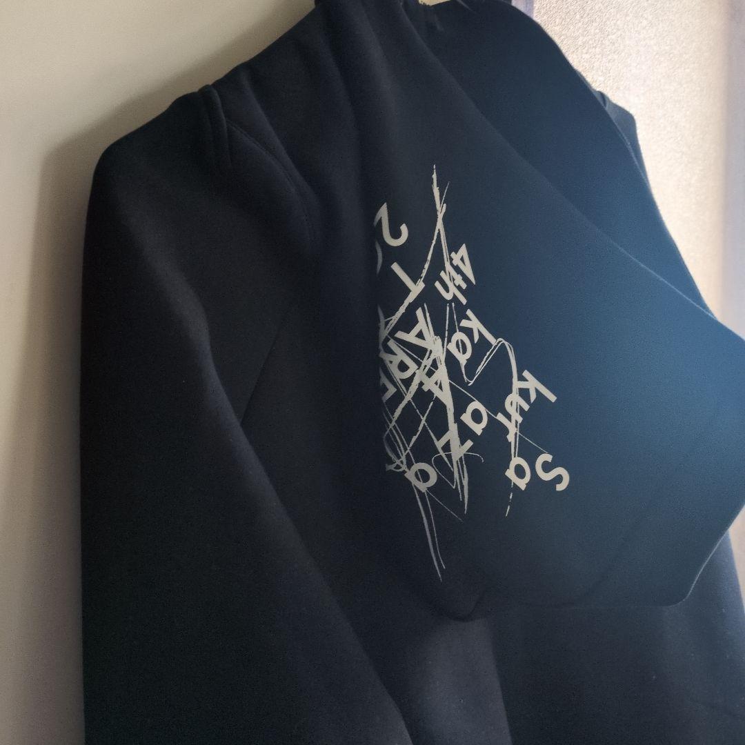 櫻坂46 ボンディングビッグパーカー 何歳の頃に戻りたいのか? アイドルグッズ