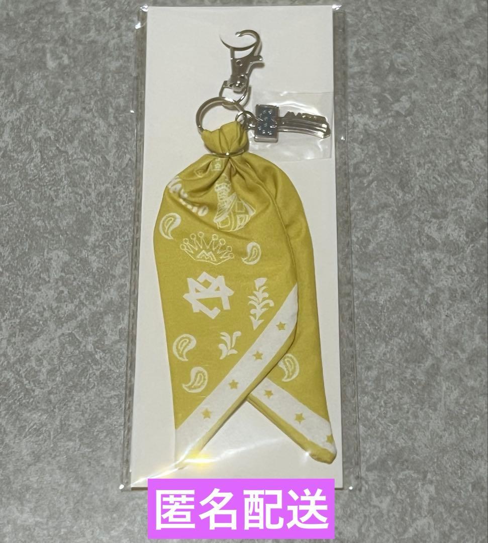 まぜべや バンダナキーホルダー HAYATO MAZZEL ハヤト 新品未開封