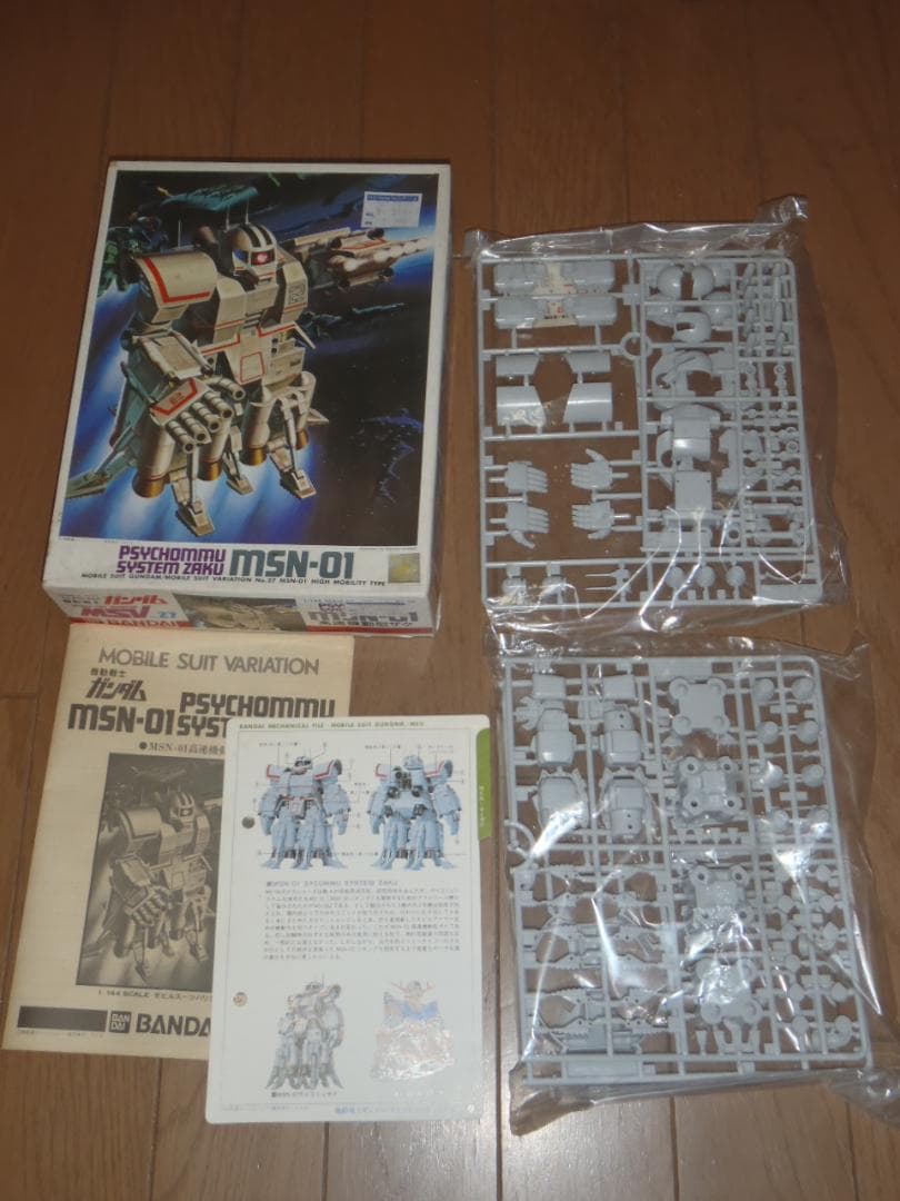 MSVザクシリーズ６体セット　旧キット　ガンプラ　機動戦士ガンダム パーツ欠品有