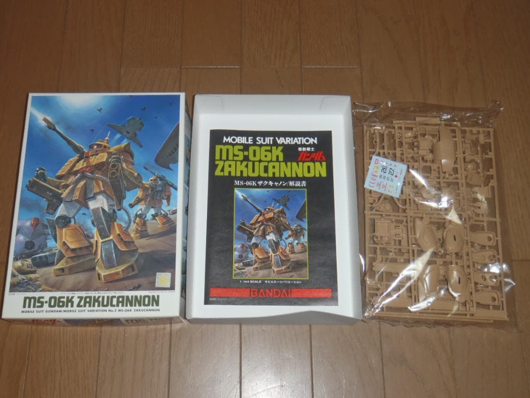 MSVザクシリーズ６体セット　旧キット　ガンプラ　機動戦士ガンダム パーツ欠品有