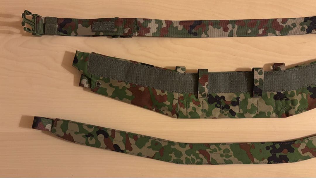 陸自迷彩 Crye Precision Type MRB2.0 SM