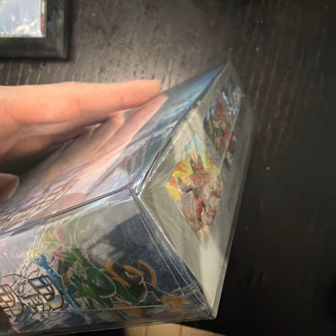 【シュリンク付きBOX】サイバージャッジ