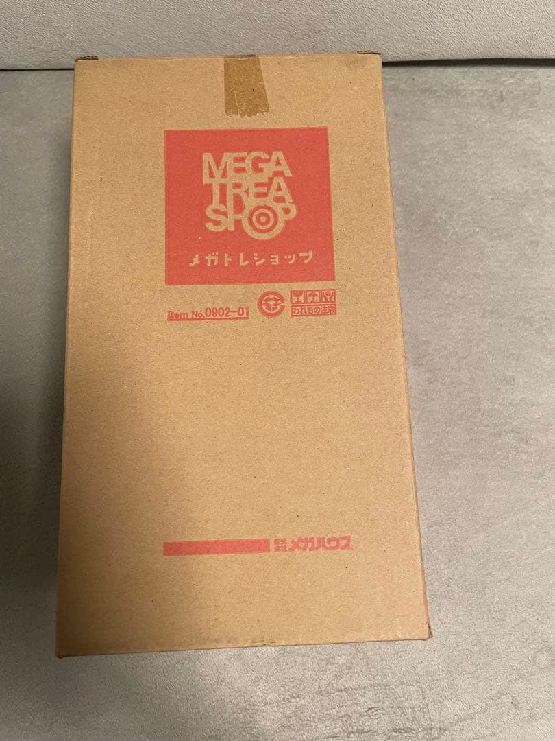 ブリリアントステージ アイドルマスター 天海春香 キングオブパール360Ver