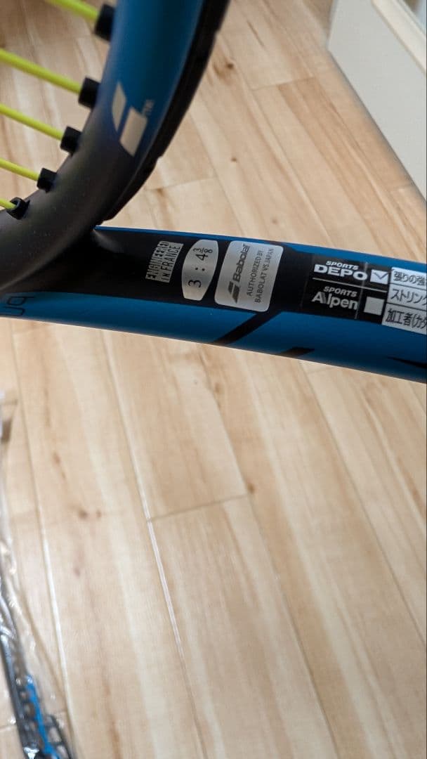 [カスタム有]BABOLAT PURE DRIVE TEAM