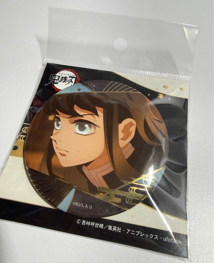 鬼滅の刃 時透無一郎 グッズ7点セット