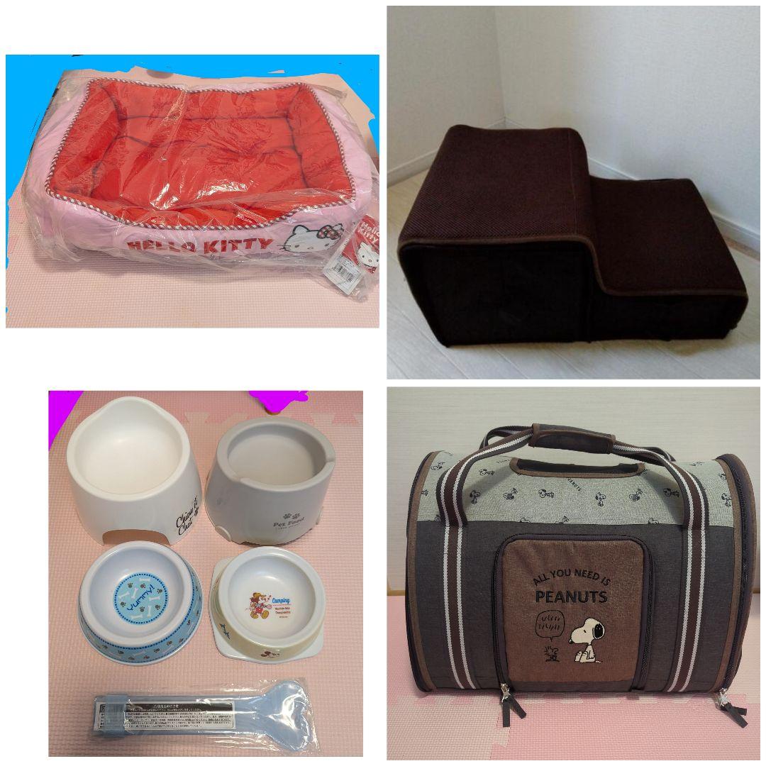 ペットパラダイス　スヌーピーリュック　キティちゃんペットベッド　他
