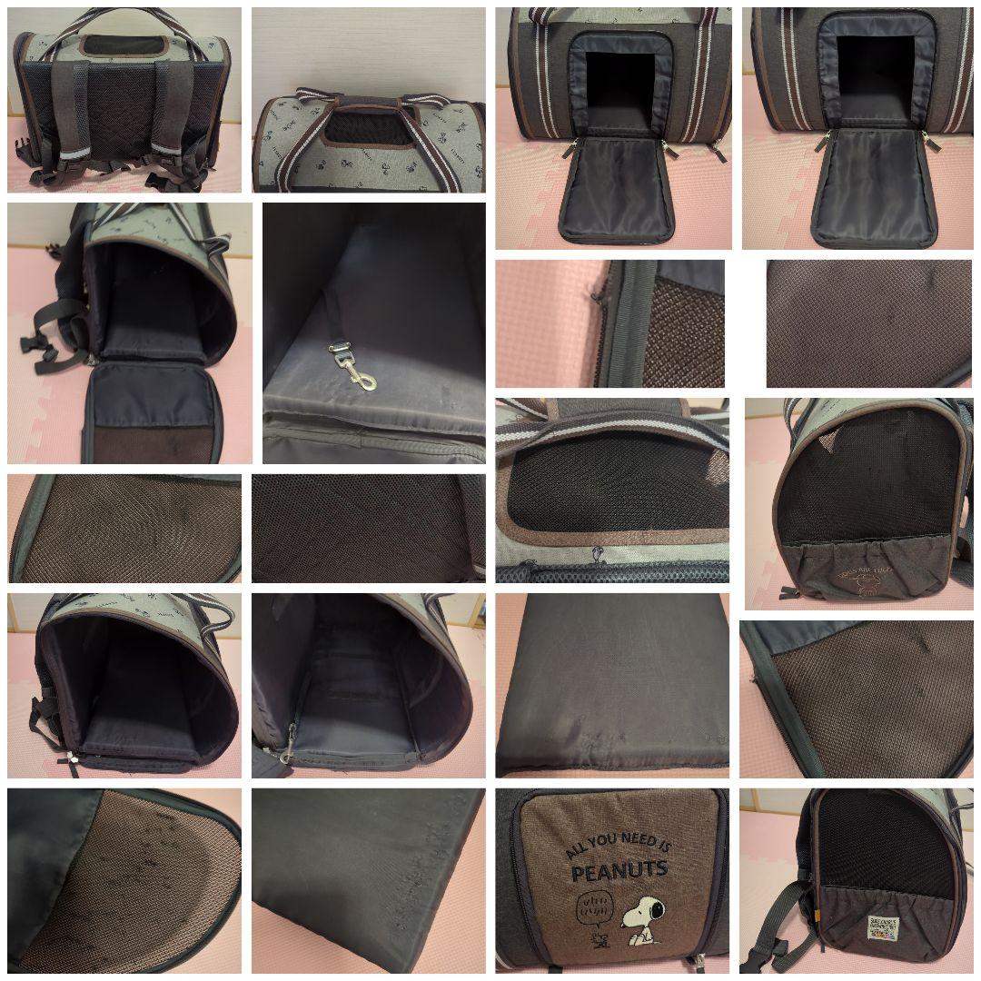 ペットパラダイス　スヌーピーリュック　キティちゃんペットベッド　他