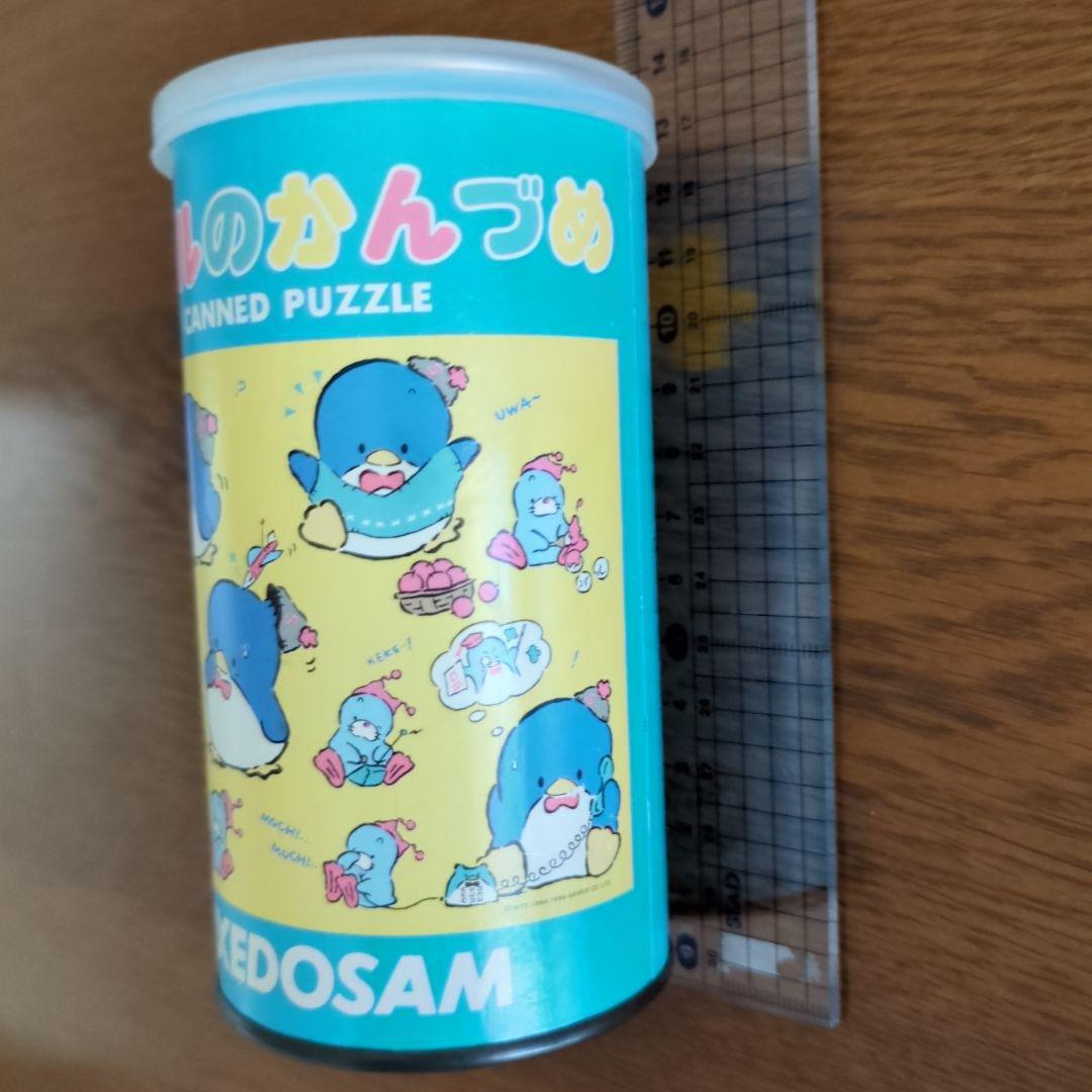 タキシードサム　パズルのかんづめ　サンリオ　MADE IN JAPAN　激レア