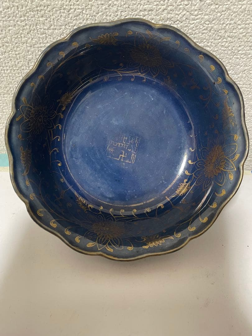 中国古美術　清時代霁蓝釉茶碗