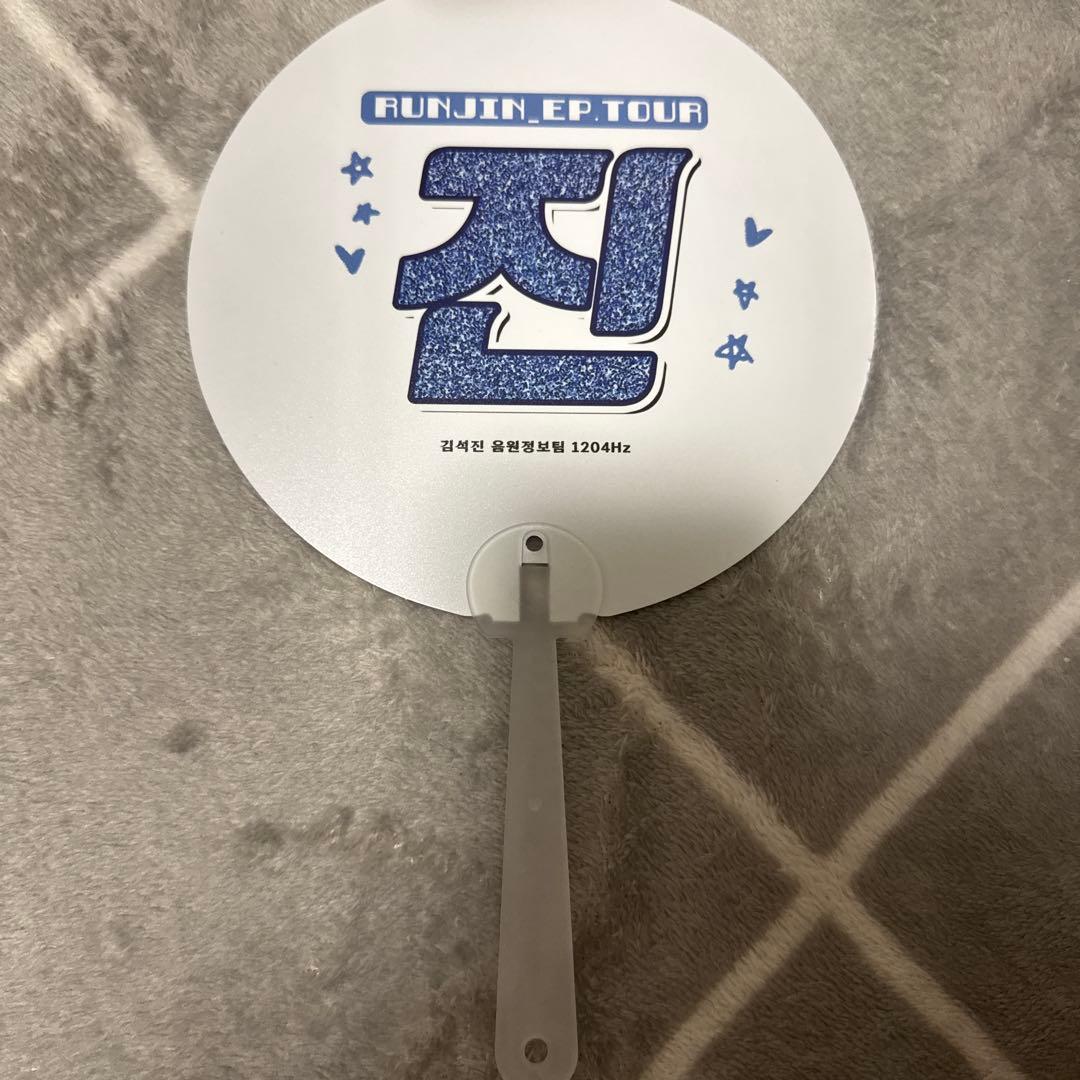 RUNSEOKJIN_EP.TOUR/HOTS FINAL 入場特典2点セット