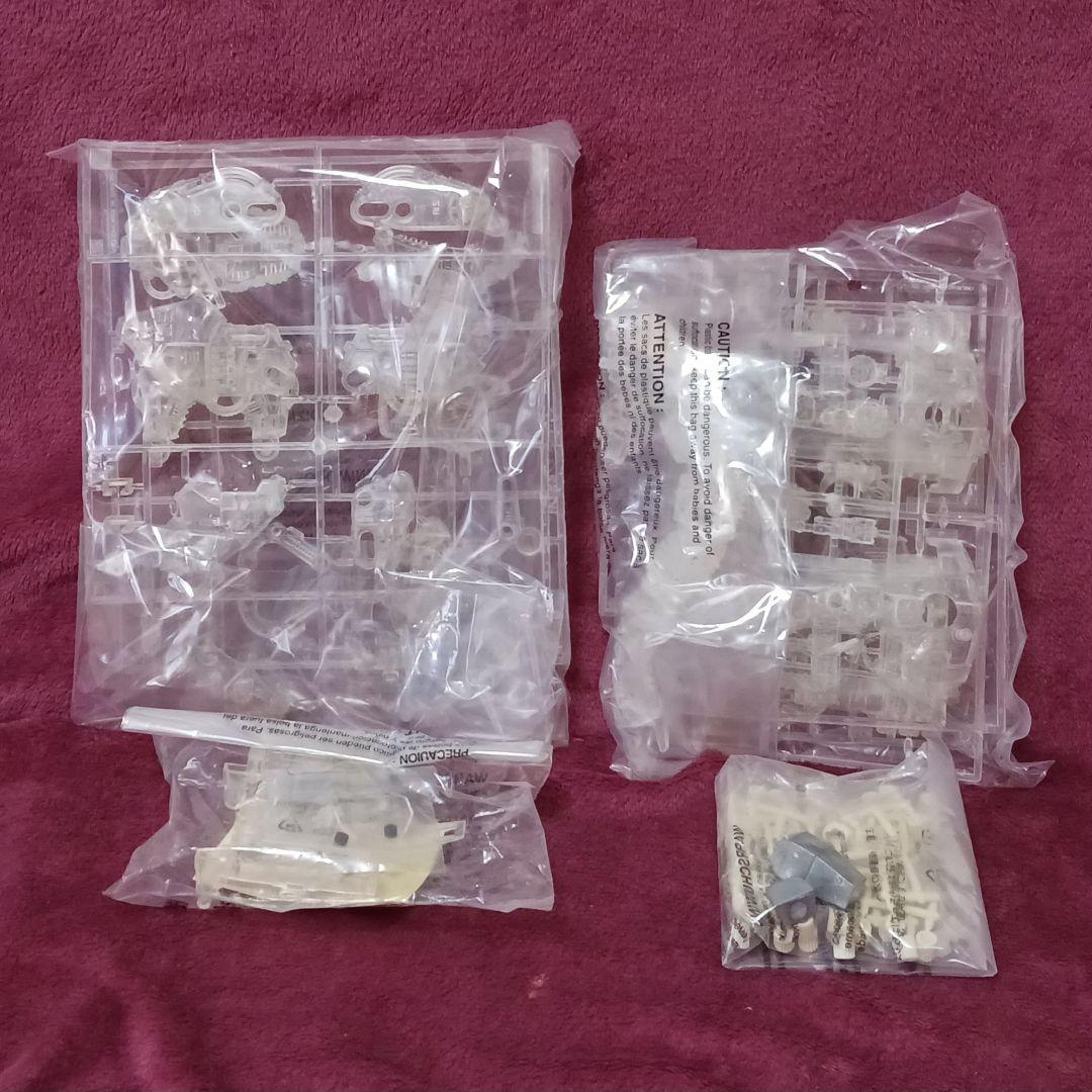 ゾイド　ゴジュラス　ホロテック　GOJURAS HT