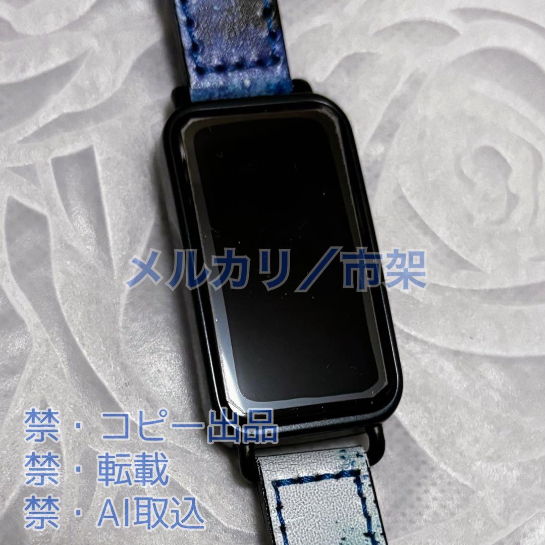 呪術廻戦 スマートウォッチ ギャラック / 五条悟 / コラボモデル 腕時計