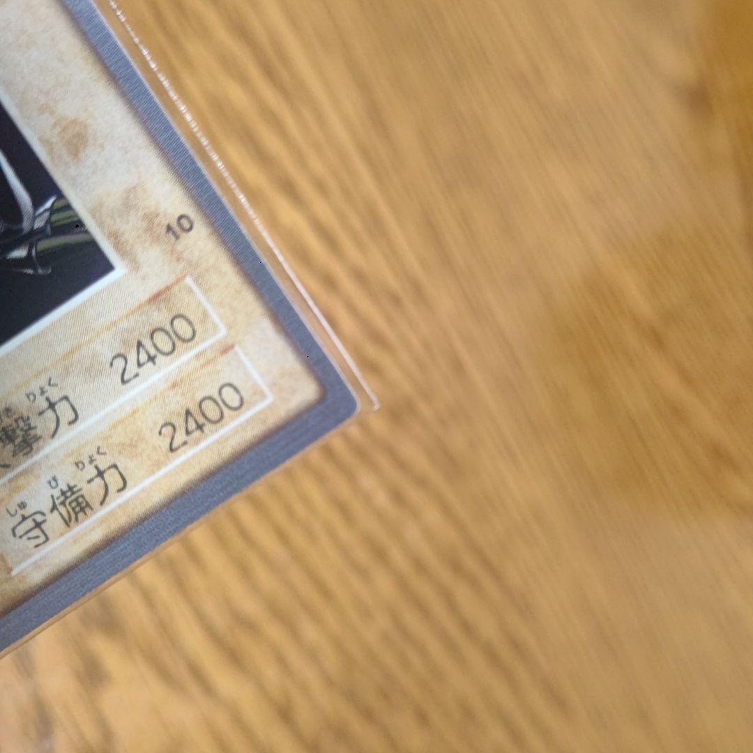 バンダイ製　遊戯王　レッドアイズ