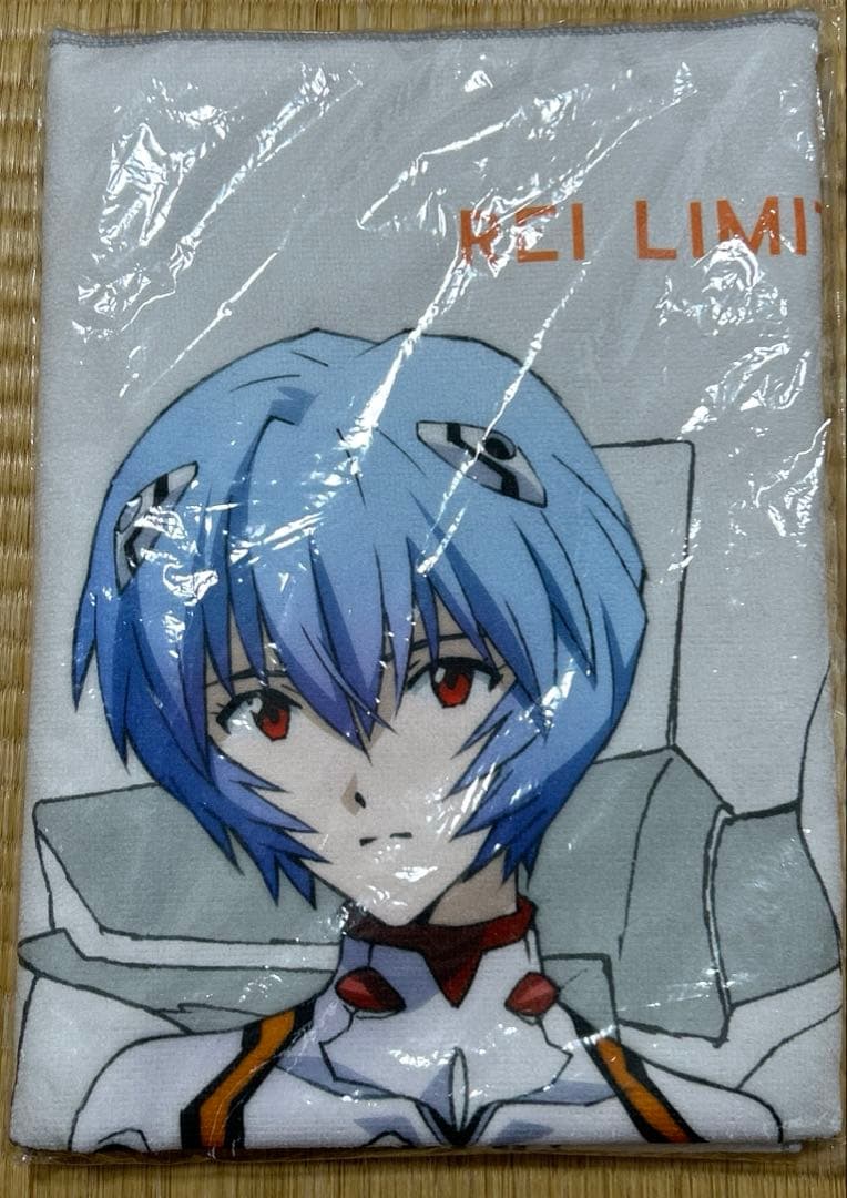 エヴァンゲリオン バスタオル 3点バラ売り可 新品未開封