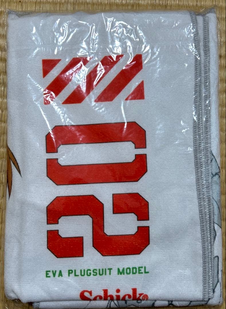 エヴァンゲリオン バスタオル 3点バラ売り可 新品未開封