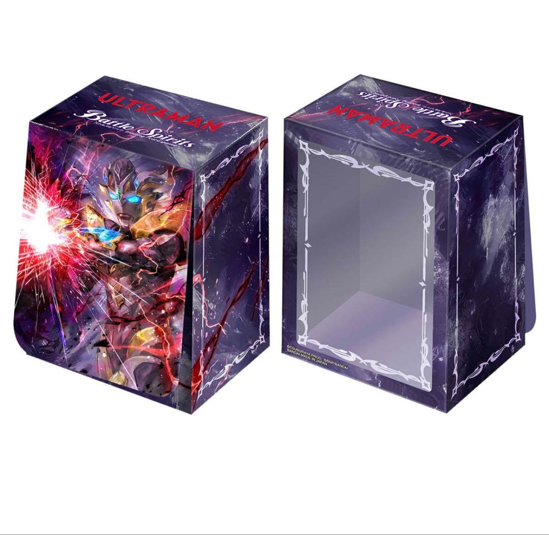【未開封】コラボスターターセット ウルトラマン 継承される正義 2box