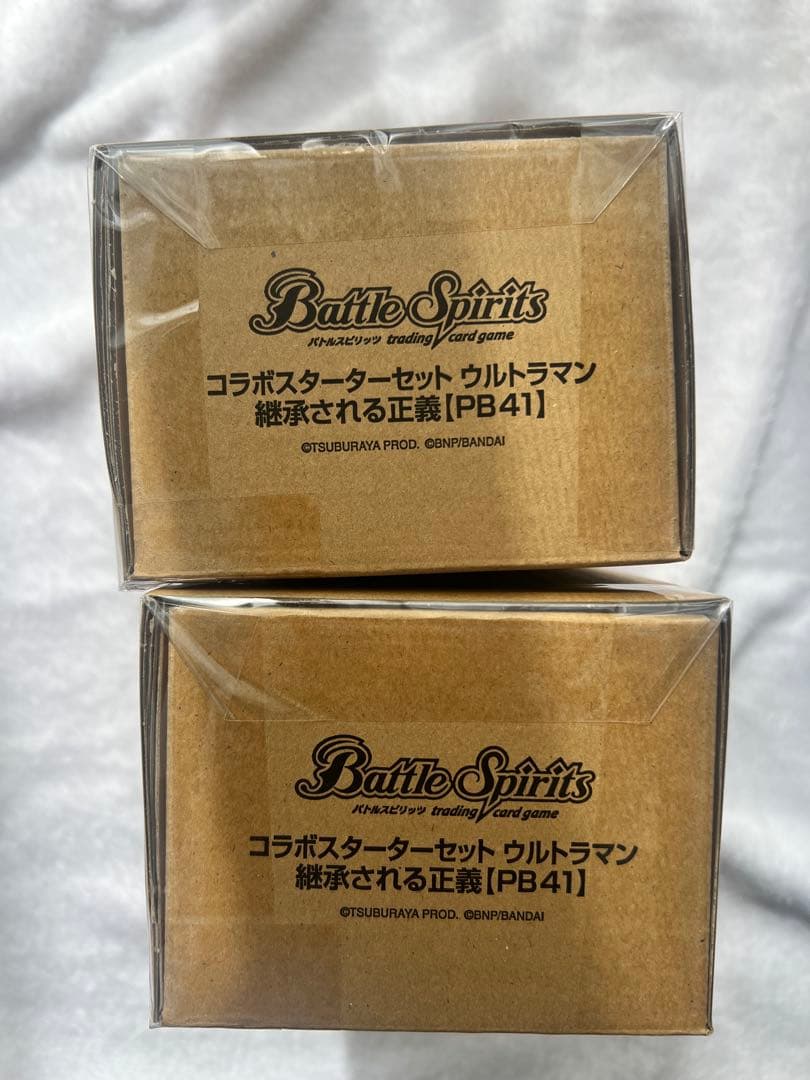 【未開封】コラボスターターセット ウルトラマン 継承される正義 2box