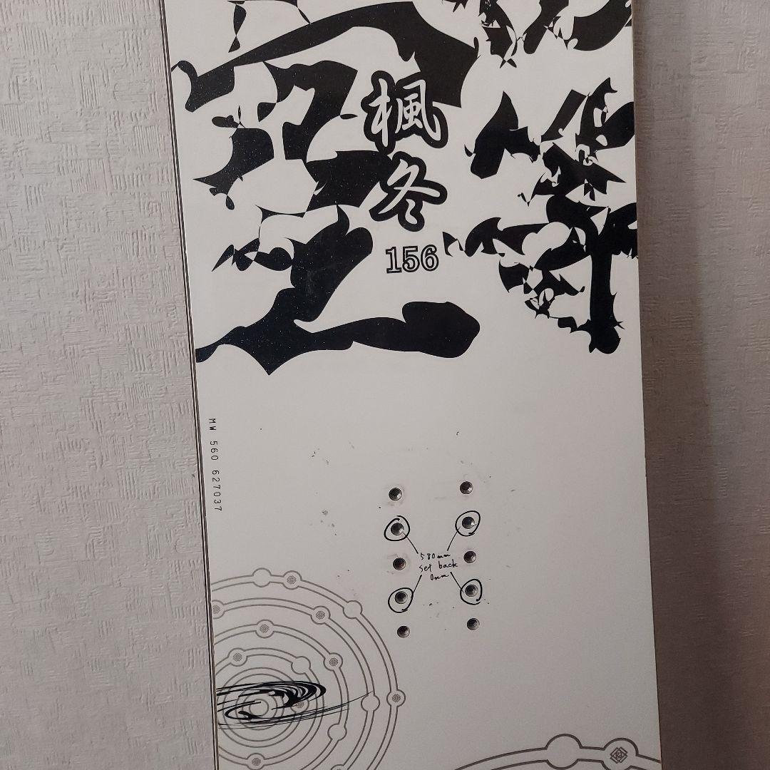 156cm スノーボード 白黒デザイン