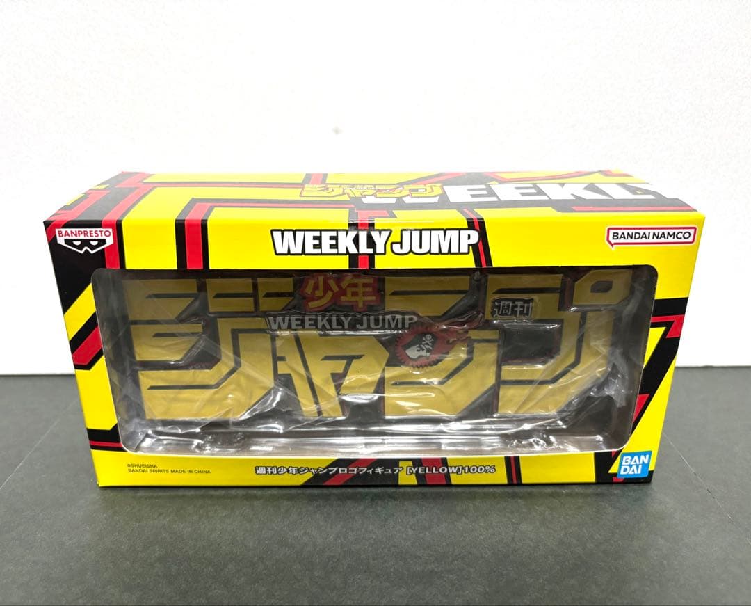 週刊少年ジャンプ ロゴフィギュア 【YELLOW】