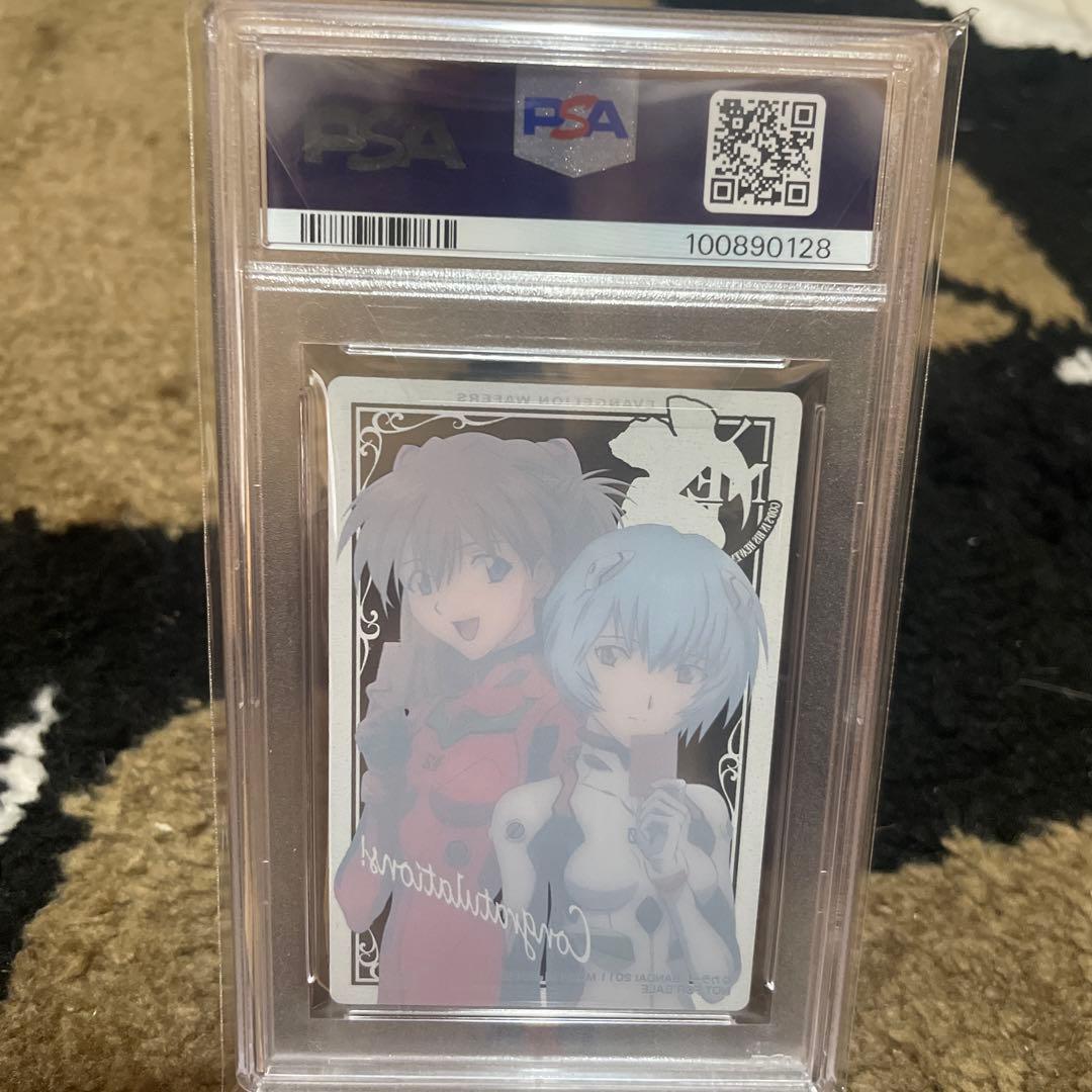 PSA10 エヴァンゲリオン ウエハース 書き下ろしカード キャンペーン当選品