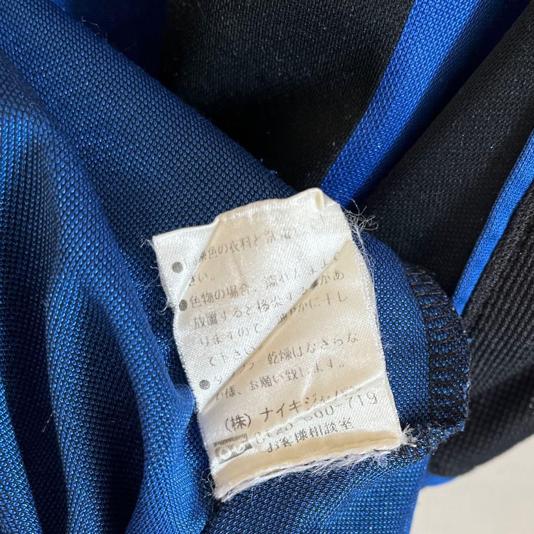 Nike インテル　ユニフォーム