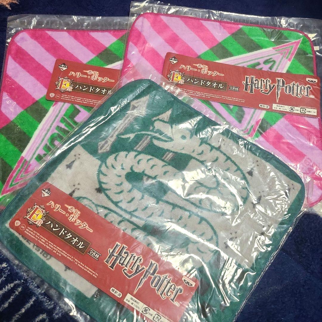 未開封★ハリポタくじ・ラストワンまとめ売り★