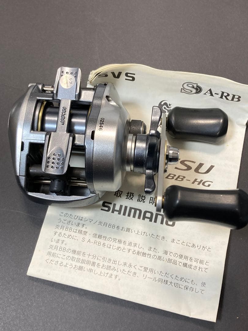 シマノ　１０炎月エンゲツBB-HG ベイトリール