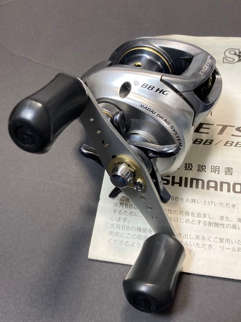 シマノ　１０炎月エンゲツBB-HG ベイトリール