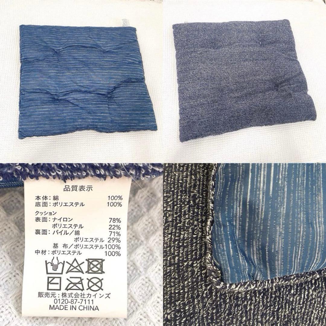 新品テント型ペットハウスCAINSカインズ猫ペット用テント ティピー紺ネイビー白