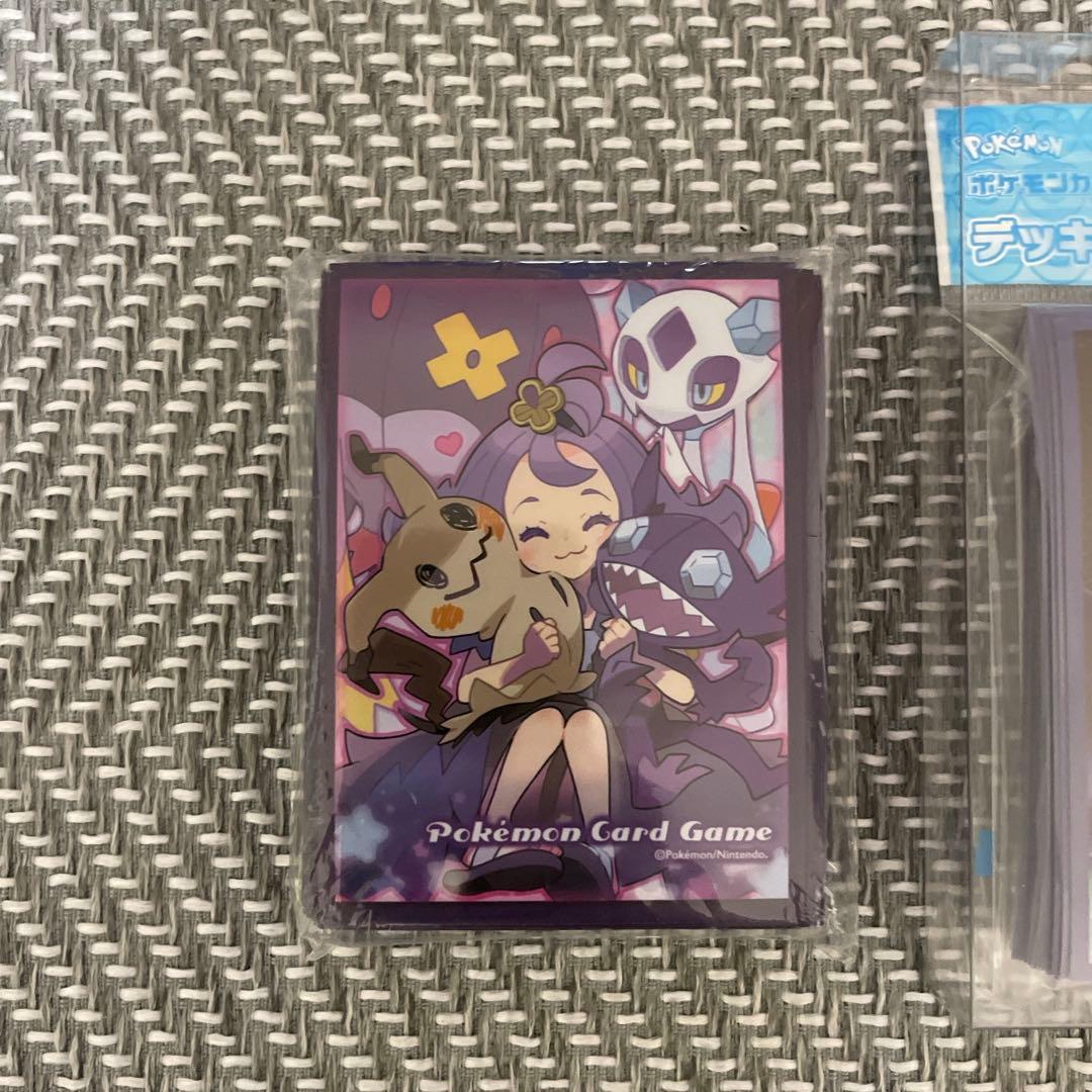 【新品未開封】ポケモン　アセロラ　デッキシールド　超次元の暴獣　覚醒の勇者