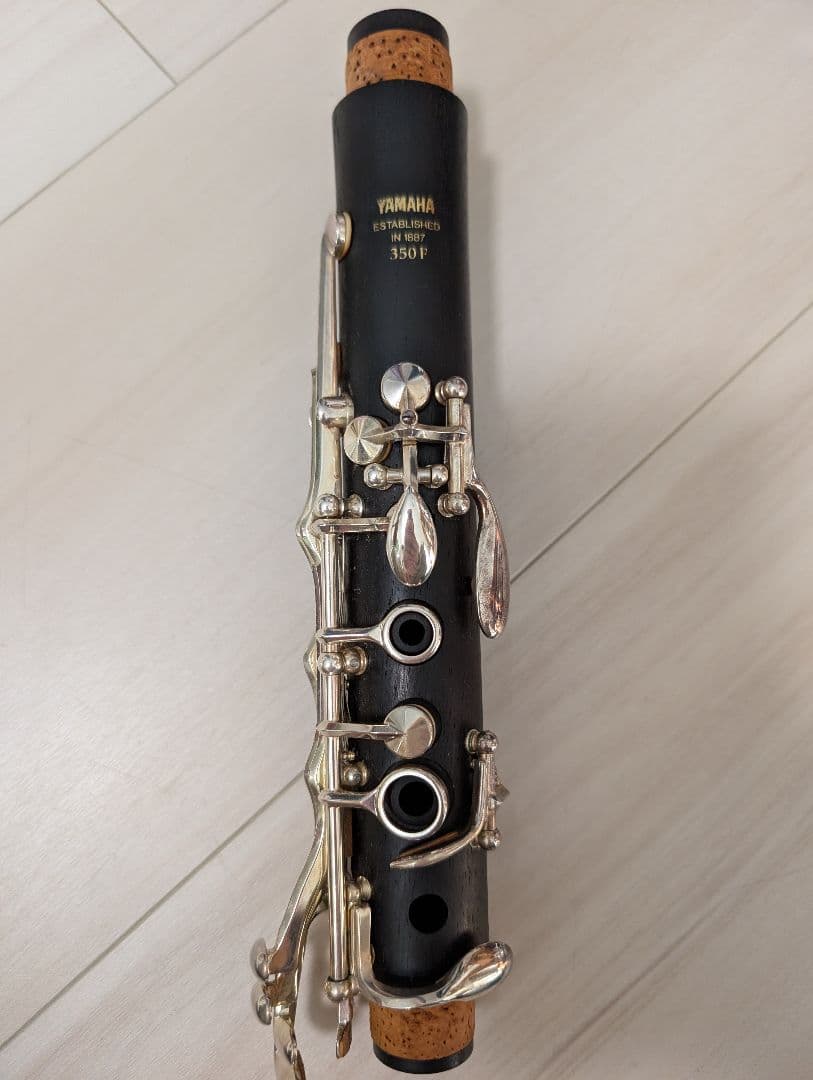 YAMAHA 350F クラリネット 本体 ケース付き