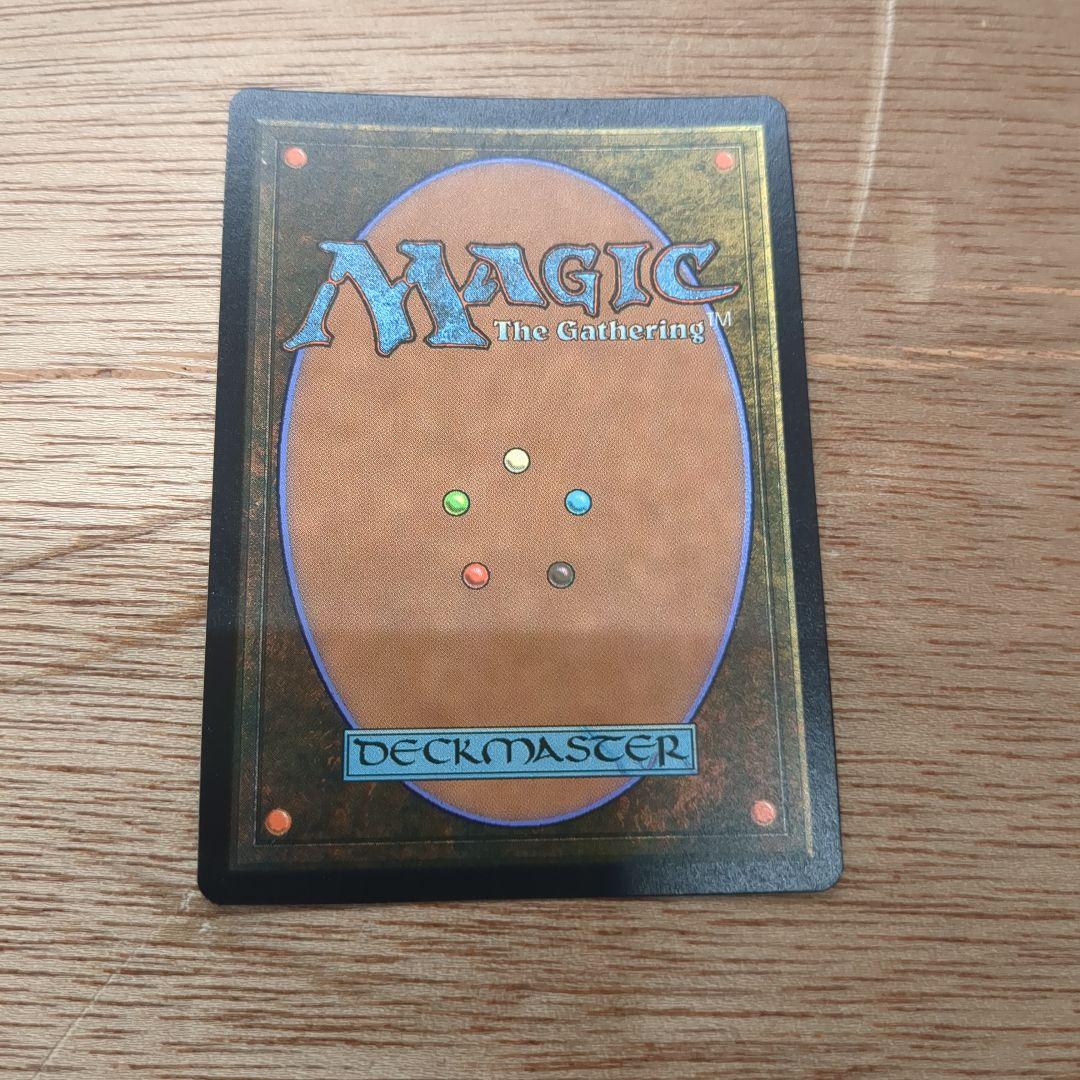 ティシャーナの潮縛り　foil上位プロモ