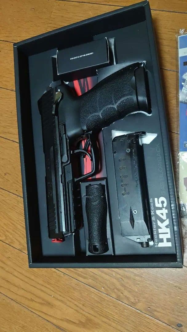 東京マルイ HK45 ガススローバック　BB弾入りボトル2本サービス