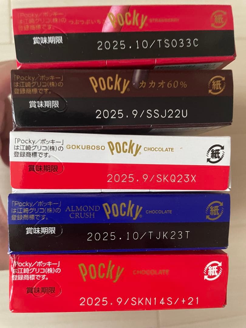 ⚫︎【超お買い得・まとめ売り】ポッキー100箱