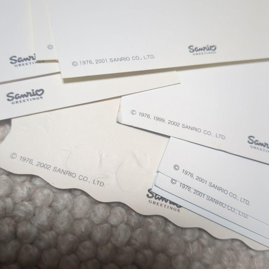 ハローキティ、コロコロクリリン　ポストカード　2021、2022年当時品　１７枚
