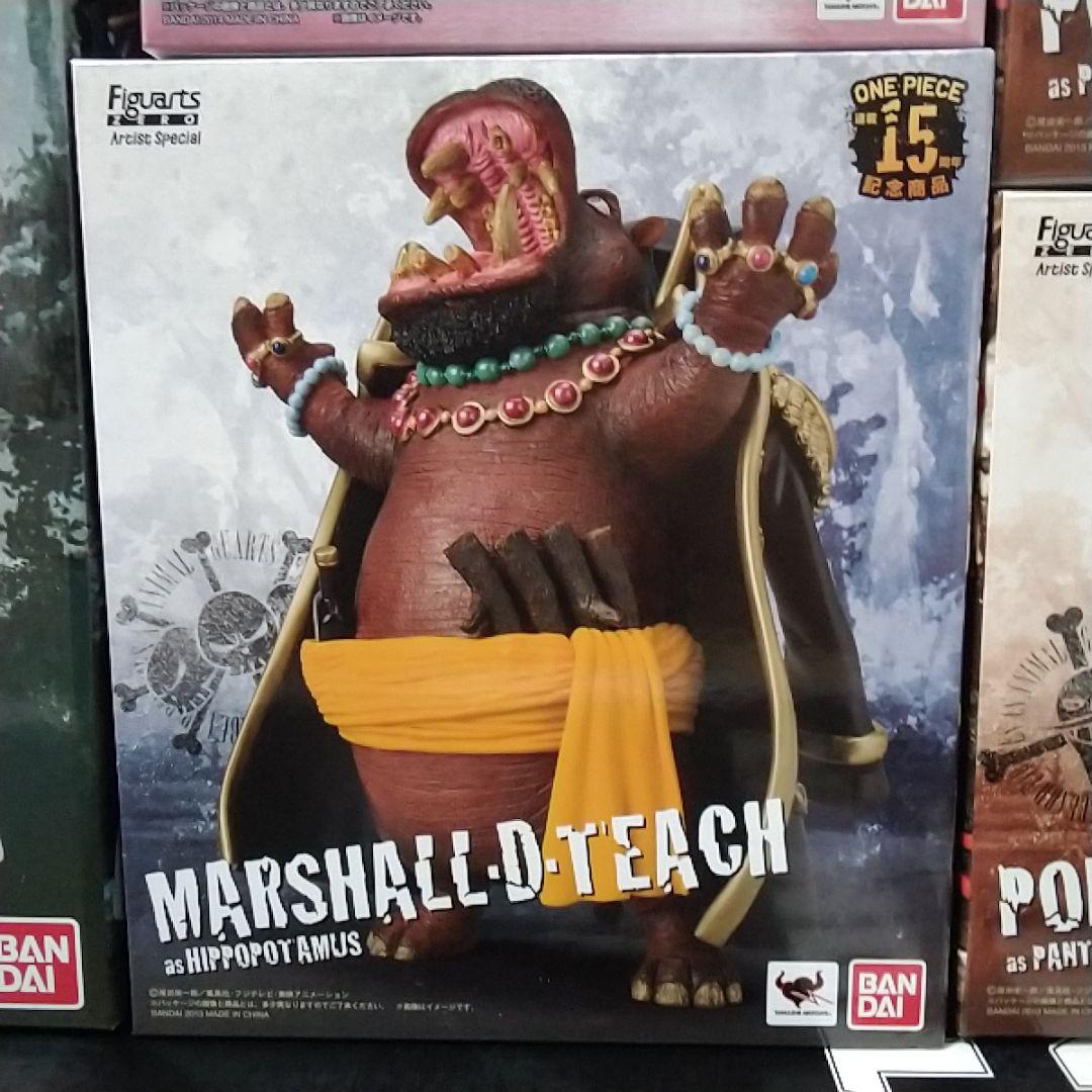 ワンピース フィギュアーツZERO artist special 白ひげ他