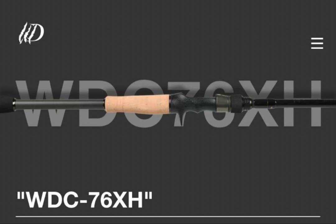 地域限定送料無料！　ウルフダウン WDC76XH 未使用品