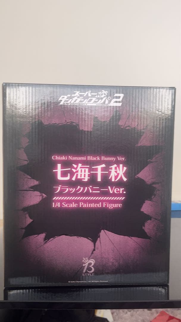 フリーイングB-style ダンガンロンパ　七海千秋　ブラックバニーver.