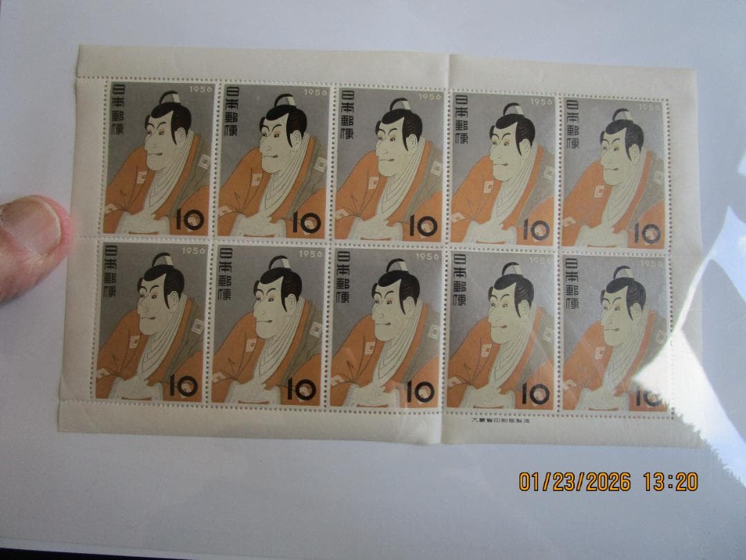 月に雁　身帰り美人　ビードロ　写楽　まりつき　5シート