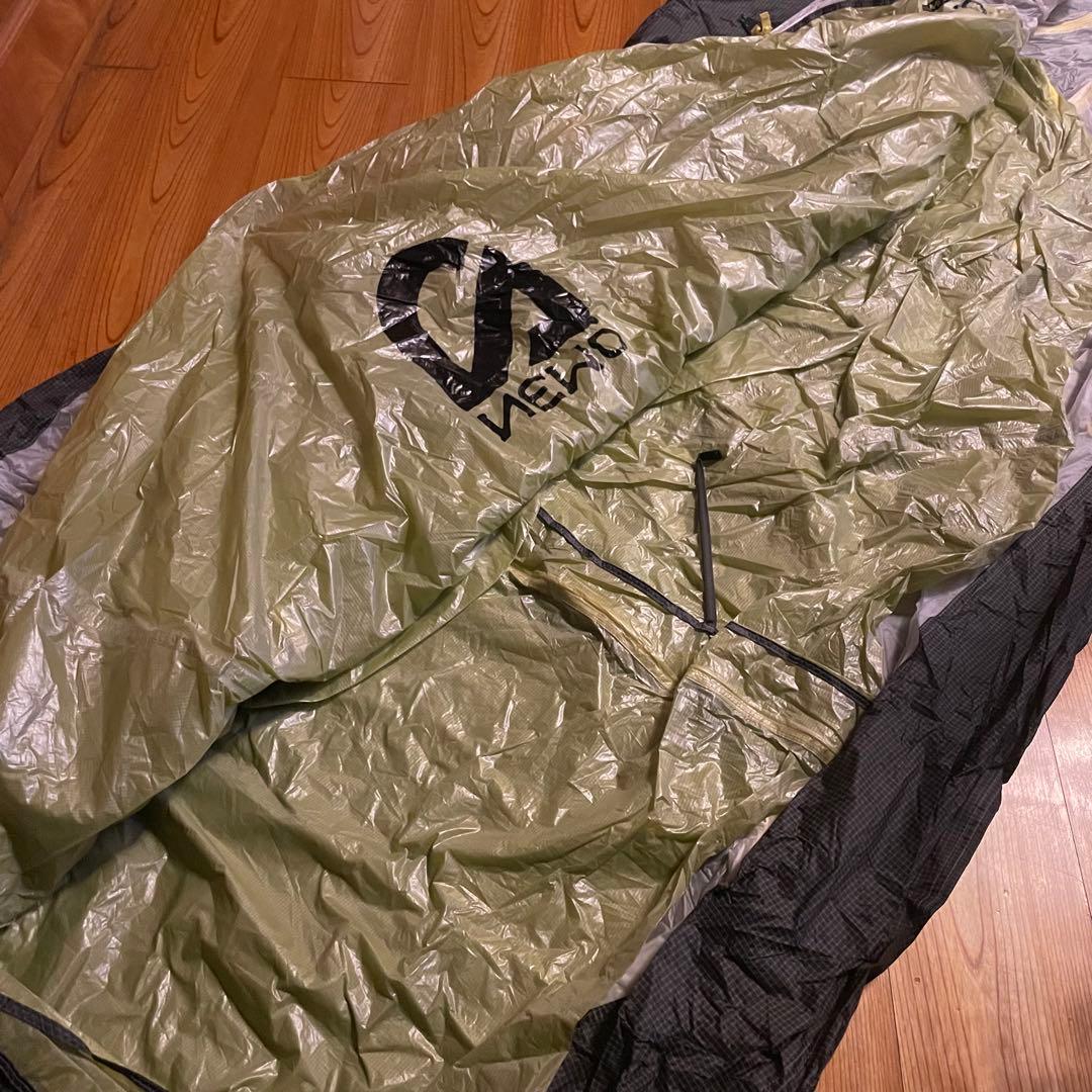 る*る様 早い者勝ち 低価格出品NEMOニーモ タニ オズモ 2P