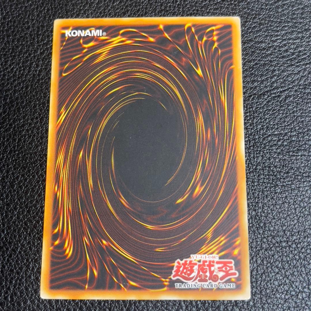 遊戯王　暗黒界の狂王ブロン　旧アジア版　レリーフ　EEN-AE022