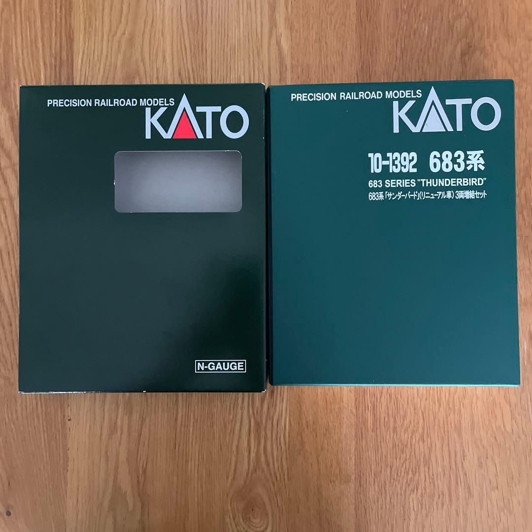 KATO 10-1391/1392 683系サンダーバードリニューアル車9両フル