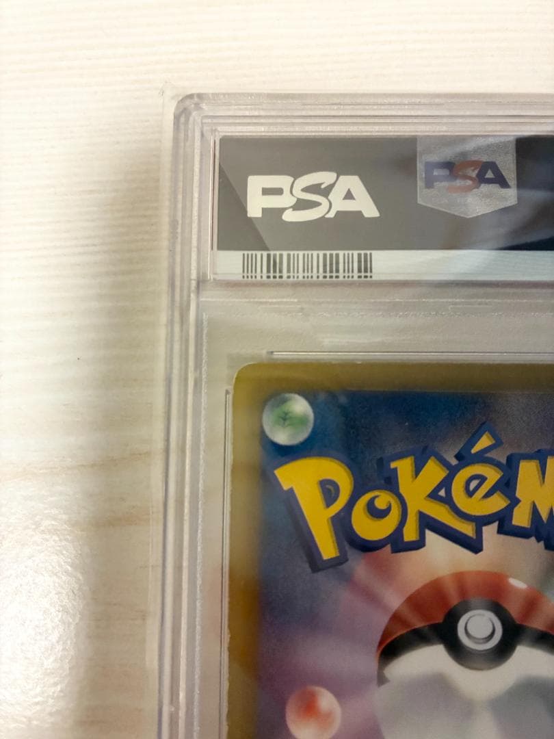 【PSA6】シャイニーコレクション 1st ED_ミュウEX