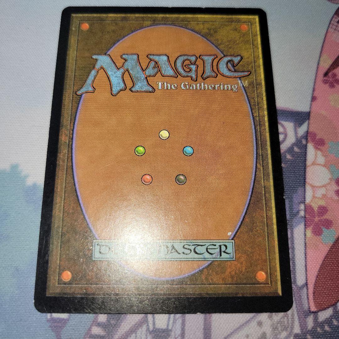MTG エラダムリーの呼び声 foil サインド