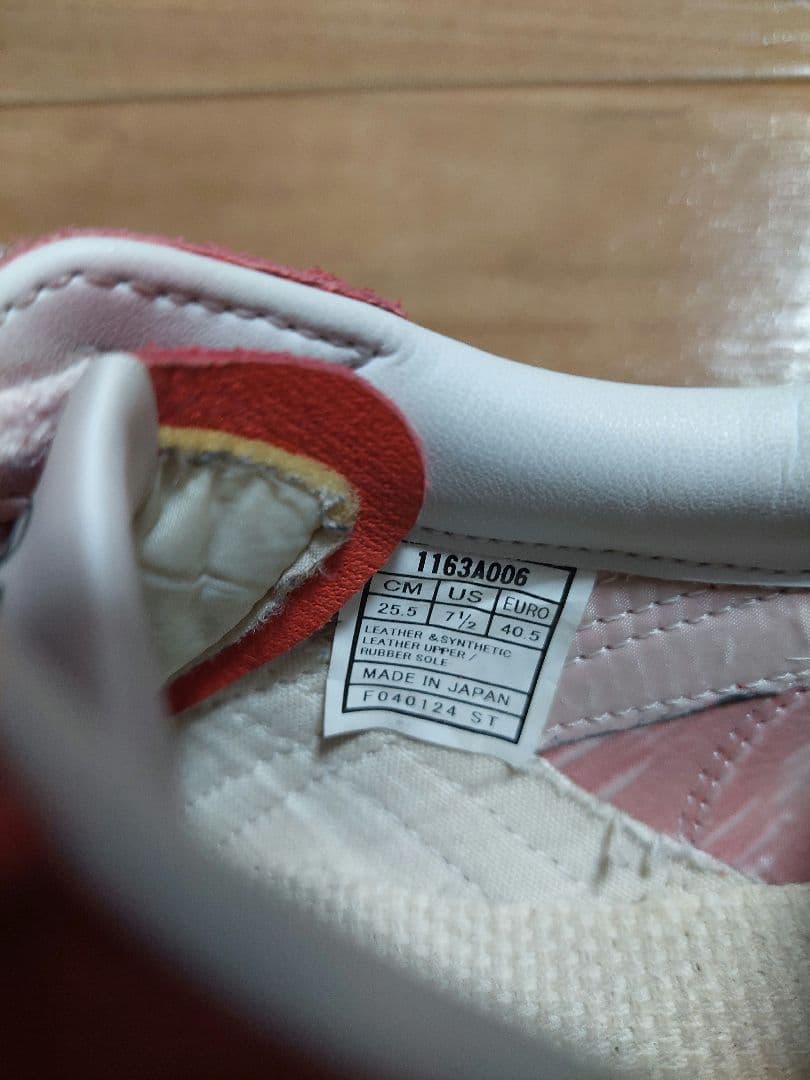 ウェイトリフティングシューズ