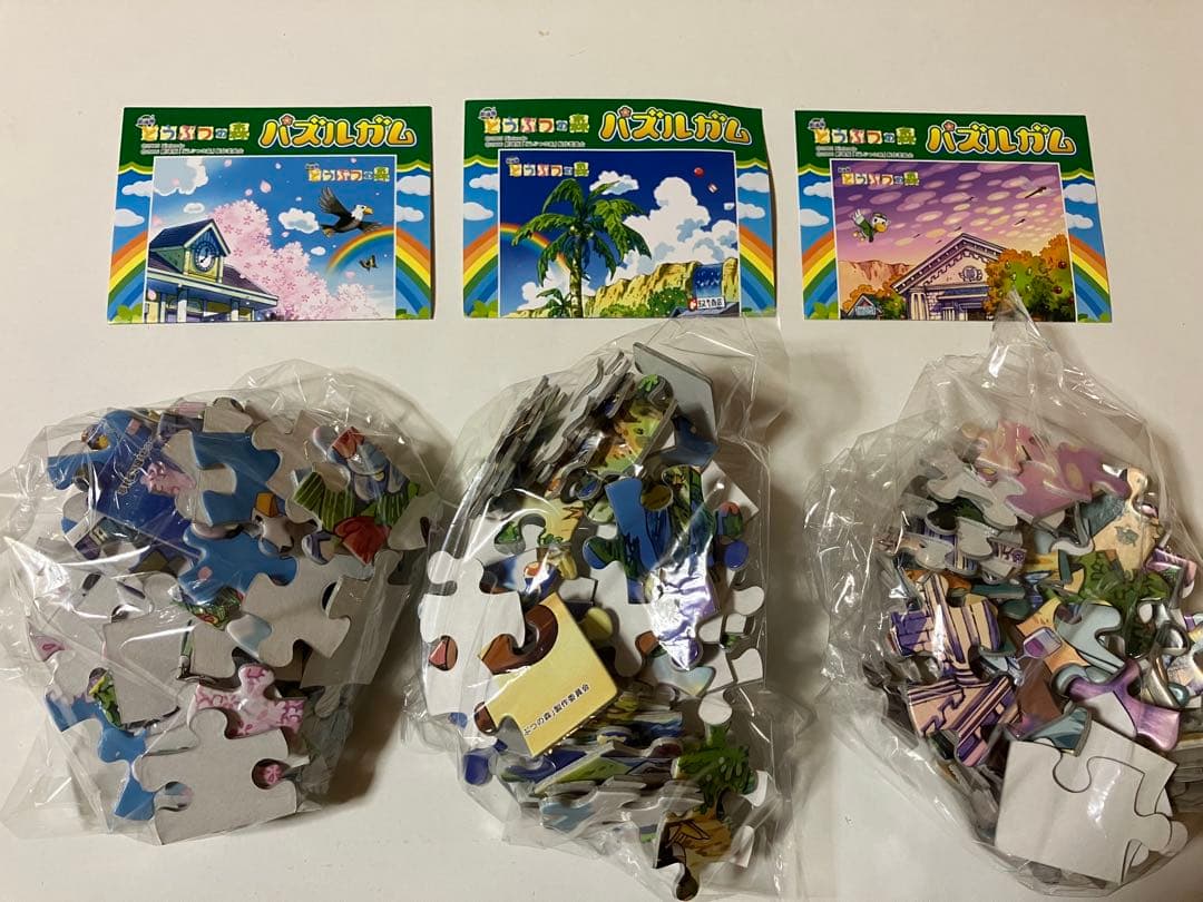 劇場版どうぶつの森 パズルガム