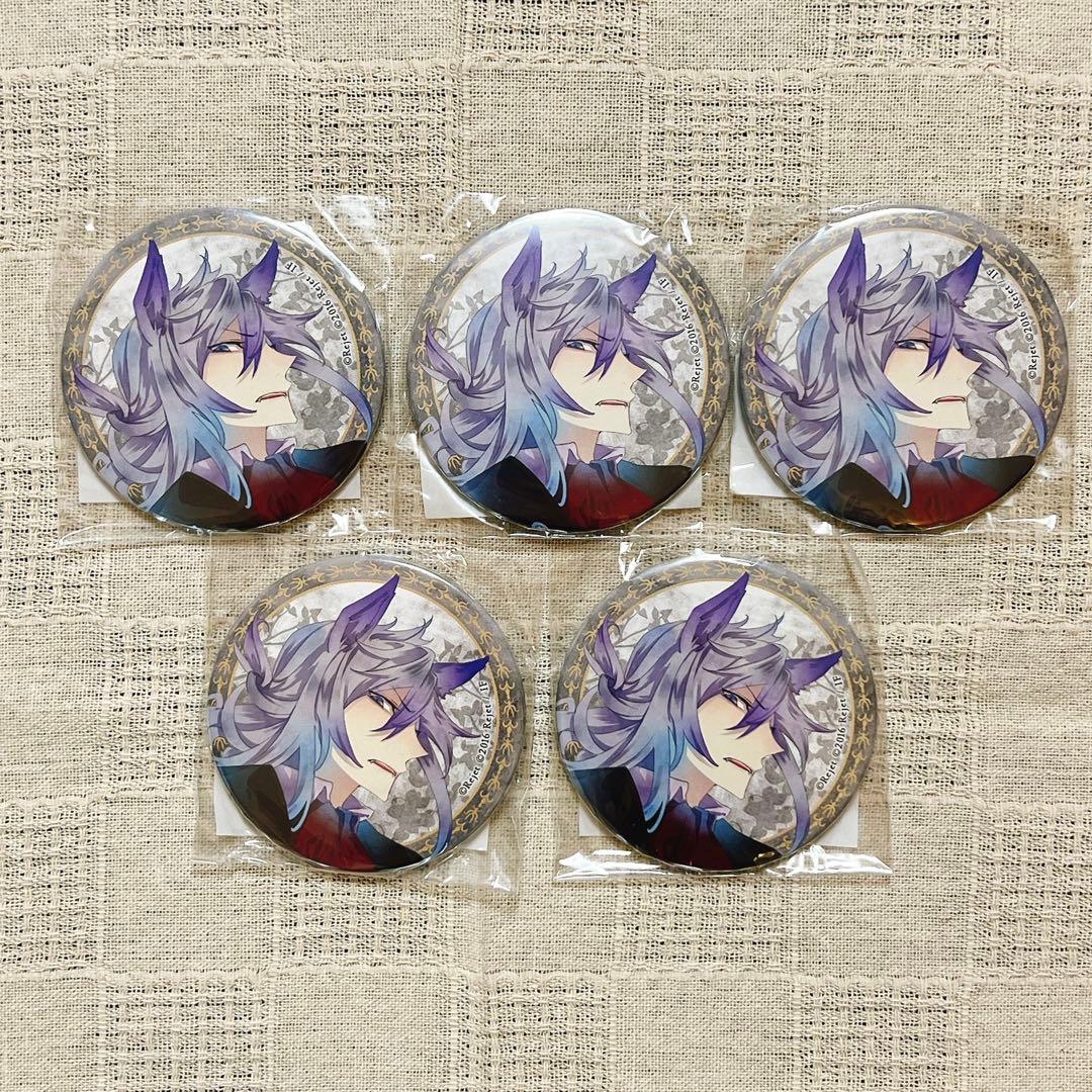 ラス アルル ギラン メッセージカード BLACK WOLVES SAGA