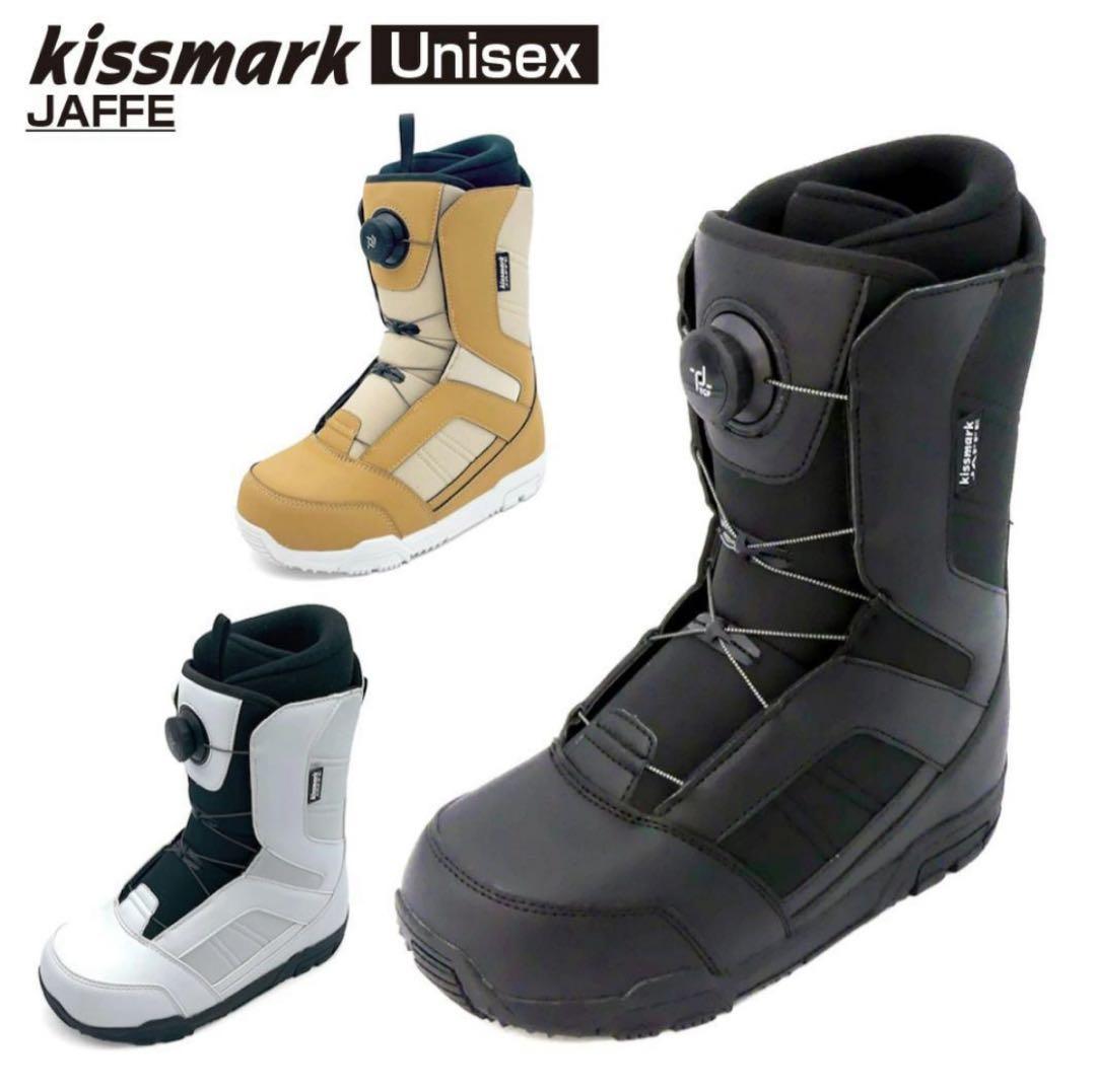 kissmark ジャフィ　ホワイト スノーボードブーツ ボアシステム